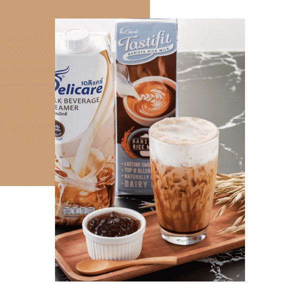 BROWN SUGAR BUBBLE MILK TEA Square